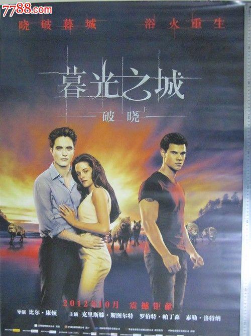 山西工商学院毕业证补办